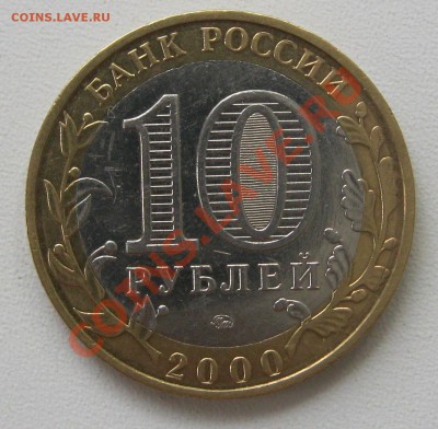 Юб.10р. "55л.Великой победы". - Безымянный1ш