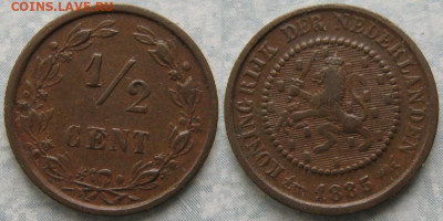 2 цента 1885 до 03-03-21 в 22:00 - Нидерланды пол цента 1885    128-ak15-8393
