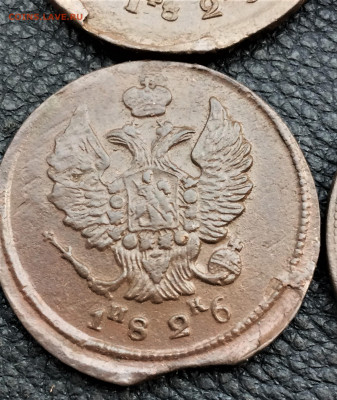 2 копейки 1823-28г  6шт (162)  26.02 - rarKVkoC6Is