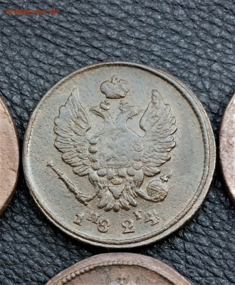 2 копейки 1823-28г  6шт (162)  26.02 - wKWCzCFfLRk