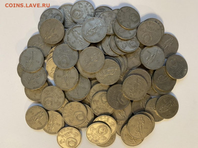 1 р. ХХ лет победы 105 шт. до 28.02. - 7BBD71ED-8D61-4985-9457-773B8F60BEAC