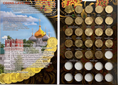 Набор ГВС, события и человек труда 59 шт. до 28.02 - E2F6803F-D563-4DC5-9A61-F4AC78D39108