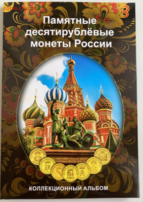 Набор ГВС, события и человек труда 59 шт. до 28.02 - 59956A86-88E8-44A2-887B-84AFF90B4C29