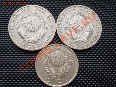 5 копек 1926.1 коп 1930 нечастая до 11.10.11. в 22:00 по мск - SDC10168.JPG