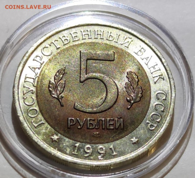 КК Рыбный филин 1991г до 28.02 22-00 - IMG_20210224_160240