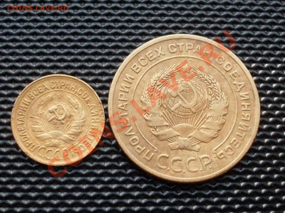 5 копек 1926.1 коп 1930 нечастая до 11.10.11. в 22:00 по мск - SDC10165.JPG