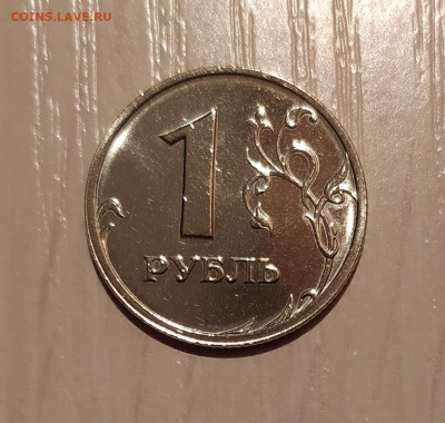 2 РУБЛЯ 2002 ЛМД НАБОРНАЯ до 28.02.2021 22.00 - 1.JPG