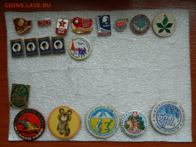 50 руб шт - DSCN1073_thumb