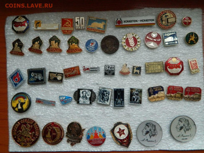 30 руб шт - DSCN1069_thumb