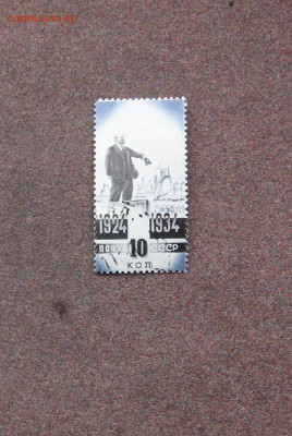 СССР. В.Ленин 1934 г. до 22.00  28.02.21 - IMG_0086.JPG