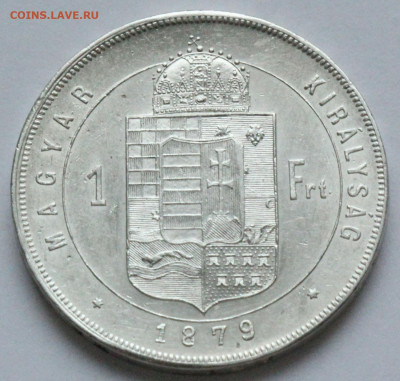 Дания. 2 кроны. 25 лет Кристиана IX. Подлинность? - redsquareauction_66018_002