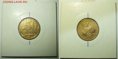 ПОВОРОТЫ 2р-90гр + 50к почти 180гр + бонусы - пов 50к