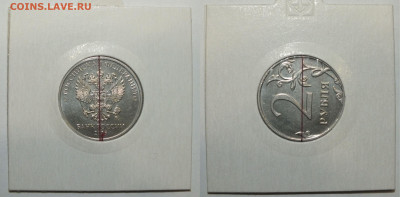 ПОВОРОТЫ 2р-90гр + 50к почти 180гр + бонусы - 2р90гр