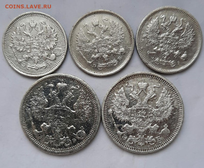10 копеек 01,06,09 и 20 копеек 07,10 до 03.03.2021г в 22.00 - 8