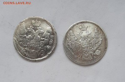 5 копеек 1837(НГ) и 1847(ПА) года до 3.03.2021г в 22.00 - 16