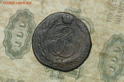 1 копейка 1788 мм, перечекан. До 27.02.21 - 1