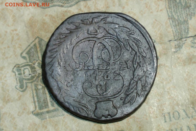 1 копейка 1788 мм, перечекан. До 27.02.21 - 2