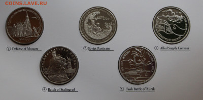 Набор молодой России 10 монет 1991-1995 г. до 03.03.21 - IMG_3394.JPG