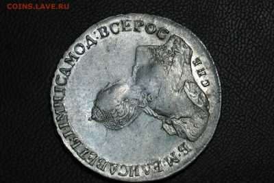 1 рубль 1756 спб im. До 28.02.21 - 3