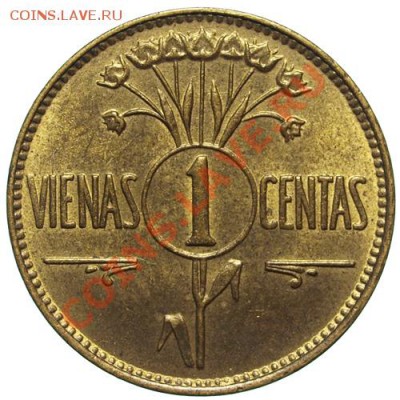 1 цент 1925 г. Литва - 1315517915.JPG