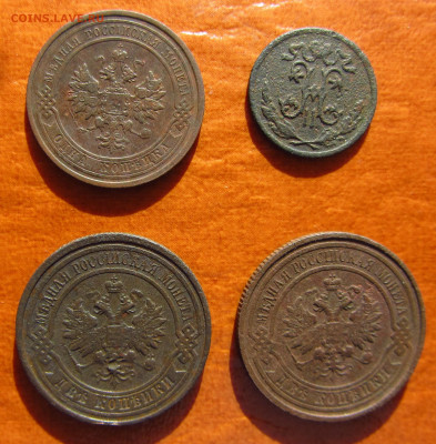 2коп.1896 до 28.2. в 22.22 - 4