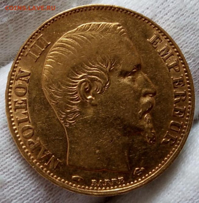 20 ФРАНКОВ 1856г Франция (золото) до 27.02.21 - IMG_20210225_135635