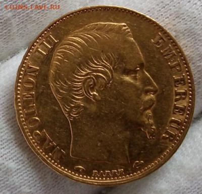 20 ФРАНКОВ 1856г Франция (золото) до 27.02.21 - IMG_20210225_135617