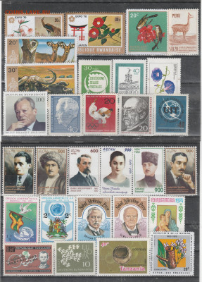 340 чистых марок Мира с рубля за шт. до 28.02. в 22.00 - IMG_20210225_0007