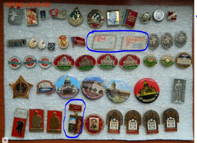 Солянка фикс до 27.02 - Солянка фикс до 27.02.JPG