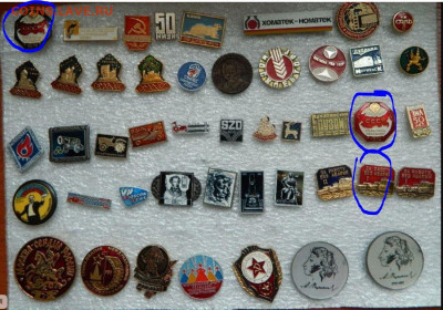 Солянка фикс до 27.02 - Солянка фикс до 27.02-2.JPG