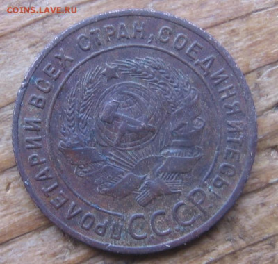 21 в 22-30 - 1к1924а