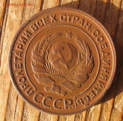 21 в 22-30 - 2к1924а