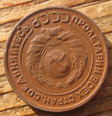 21 в 22-30 - 2к1924а1