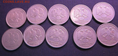 1 рубль 1999 года спмд и ммд 10 комплектов - IMG_2505.JPG
