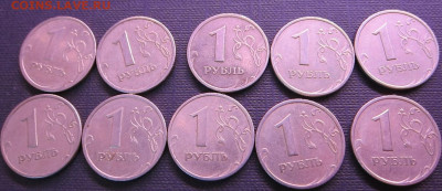 1 рубль 1999 года спмд и ммд 10 комплектов - IMG_2508.JPG