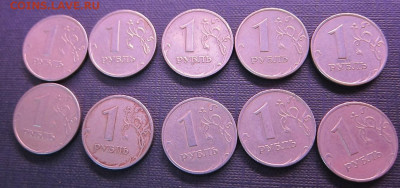 1 рубль 1999 года спмд и ммд 10 комплектов - IMG_2509.JPG