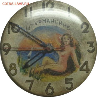 Живопись на ... циферблате - Эротика