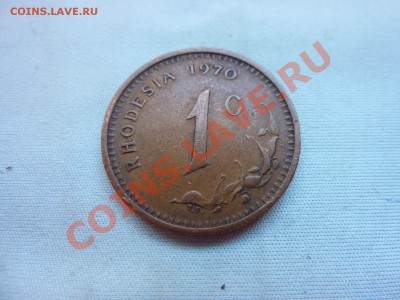 С 1 РУБЛЯ РОДЕЗИЯ 1с 1970г. до 14.10.11 в 22-00 - MEMO0003.JPG