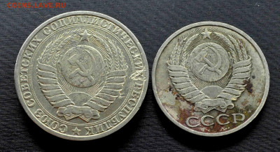 1 рубль и 50 коп 1982 г из оборота до 28.02.21 до 21.00 МСК - DSC_0651.JPG