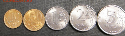 Комплект монет 2013 года спмд - IMG_2518.JPG
