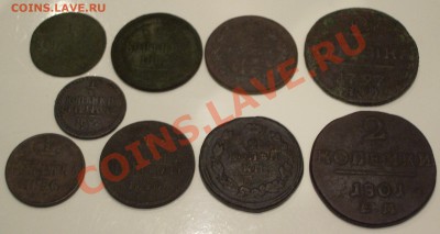 Царская солянка 1797-1865гг. до 11.10.11 (22:00) старт 200р. - IMGP4742.JPG