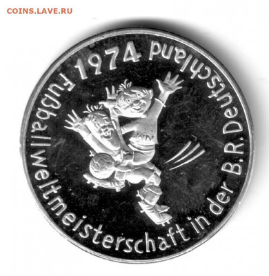 Жетон Чемпионат мира 1974 ФРГ - 2021-02-25_183358