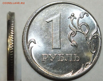 1 рубль РАСКОЛЫ полные 28шт - грибокк