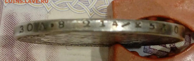 1 рубль 1810 - 64e68566-599d-482a-8ef7-a99eeac902ad
