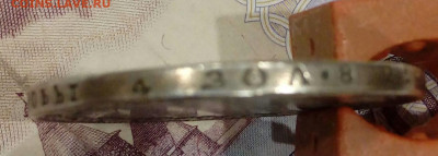 1 рубль 1810 - 87d86ba8-0db6-4d0d-9576-78885735dc62