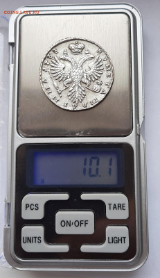 Полтина 1733 года до 3.03.2021г в 22.00 - 7