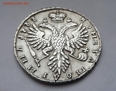Полтина 1733 года до 3.03.2021г в 22.00 - 4