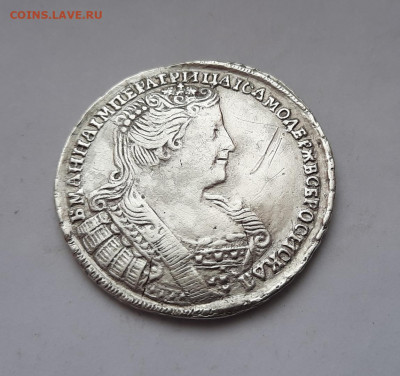 Полтина 1733 года до 3.03.2021г в 22.00 - 3
