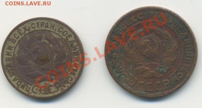 1,2 к.- 1924г.   до 21:00   13.10.11. - 1,2