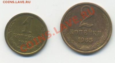 1,2 к.- 1965.    до 21:00  13.10.11. - 1,2 к- 19650001